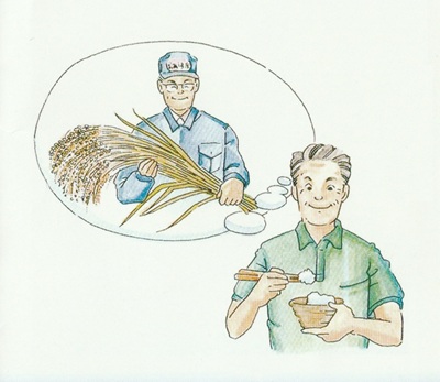 お米のイメージ